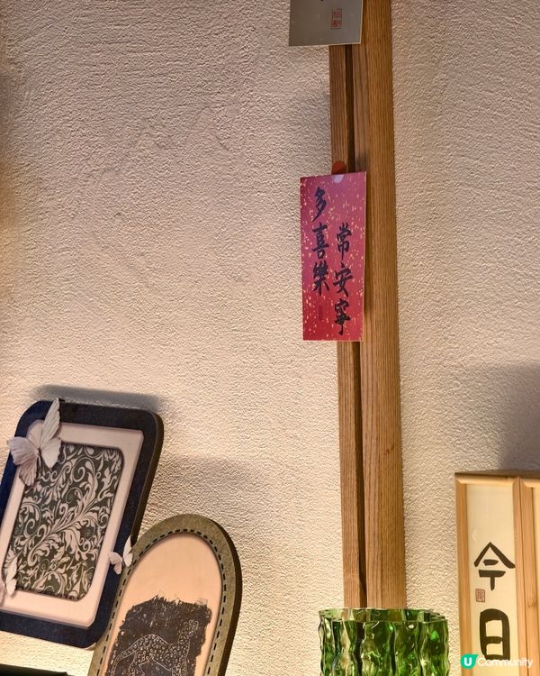 清甜消暑甜品 — 芒果河粉