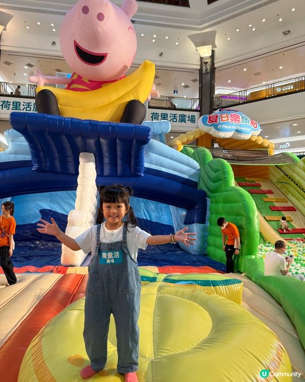 荷里活廣場玩到癲！8000呎充氣樂園勁好玩🤩！ 