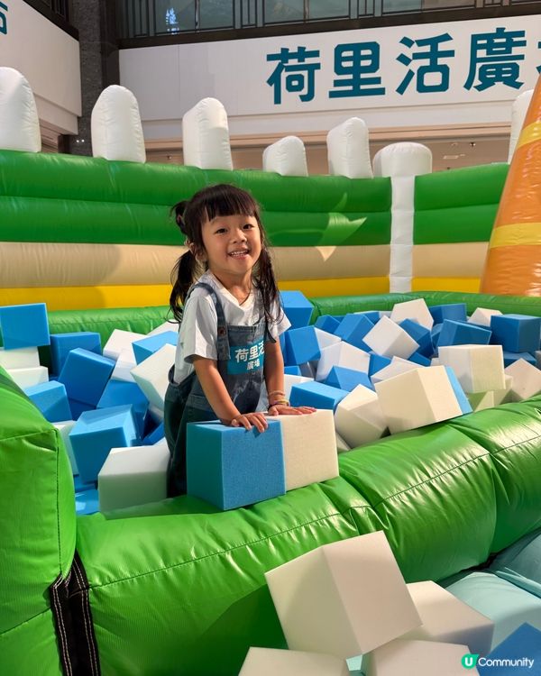 荷里活廣場玩到癲！8000呎充氣樂園勁好玩🤩！ 