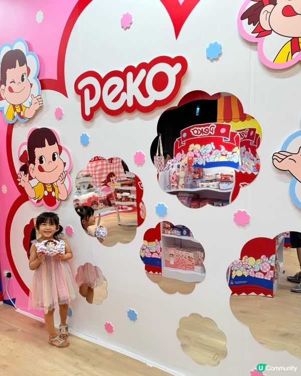 不二家牛奶妹糖果屋主題期間限定店