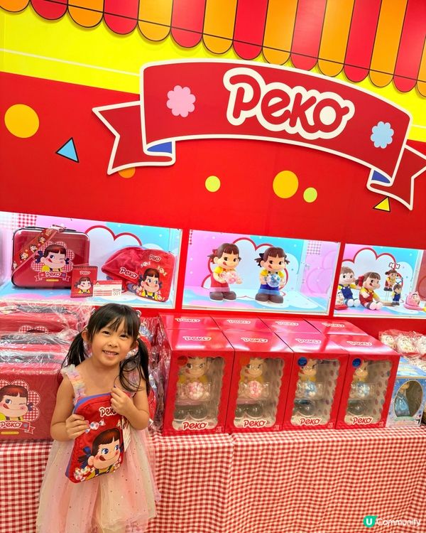 不二家牛奶妹糖果屋主題期間限定店