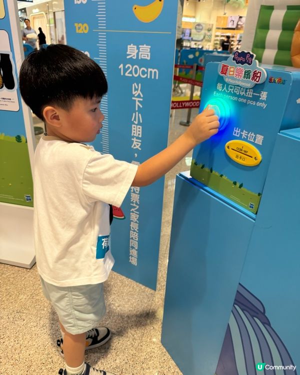 🐽Peppa Pig 8000呎充氣樂園大公開！🥳