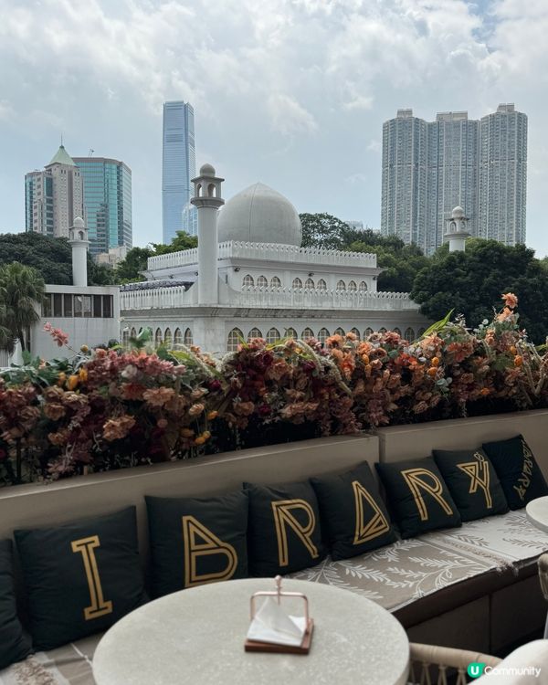 香港最特別嘅「圖書館」📚