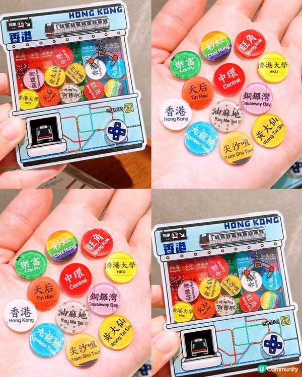 🎏扭蛋磁石貼‼️全部港鐵站名勁有香港特色🤩
