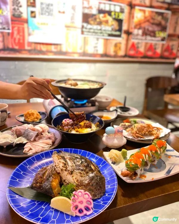 🔥😋尖沙咀高質居酒屋