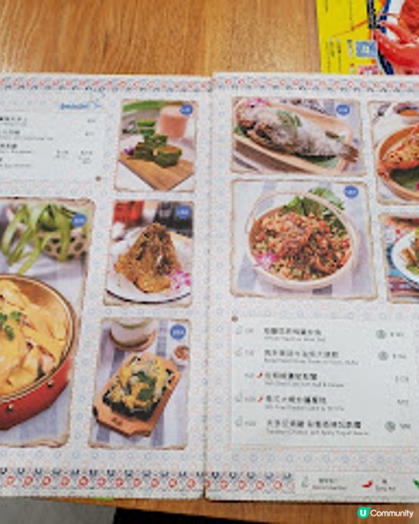 馬泰．龍蝦喇沙大爆發！