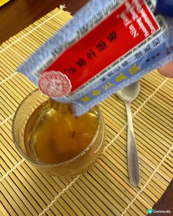 夏天濕熱易病？🤒 念慈菴正氣散幫到你！💪 #暑濕 #