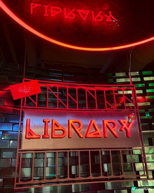 Signature Cocktail 必試❤️