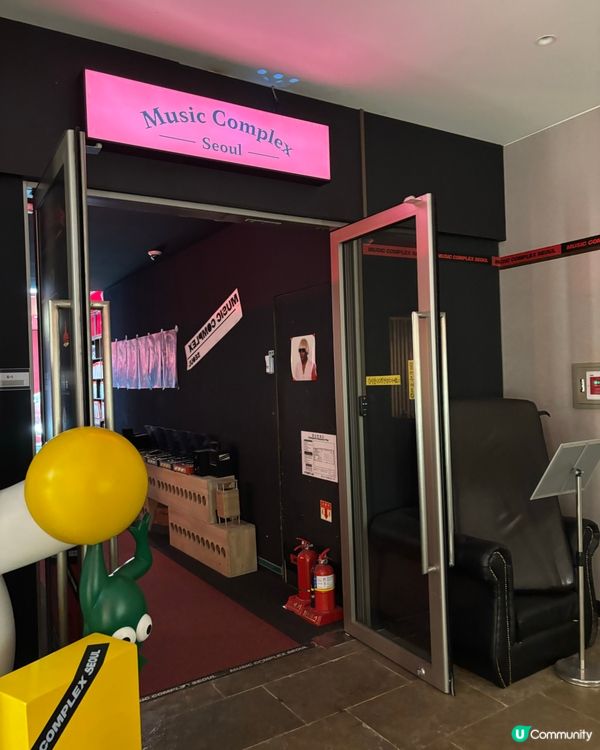 黑膠發燒友必去首爾小眾好去處 🎧☕️