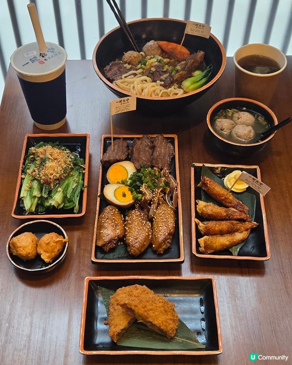 高質台式食堂🍲