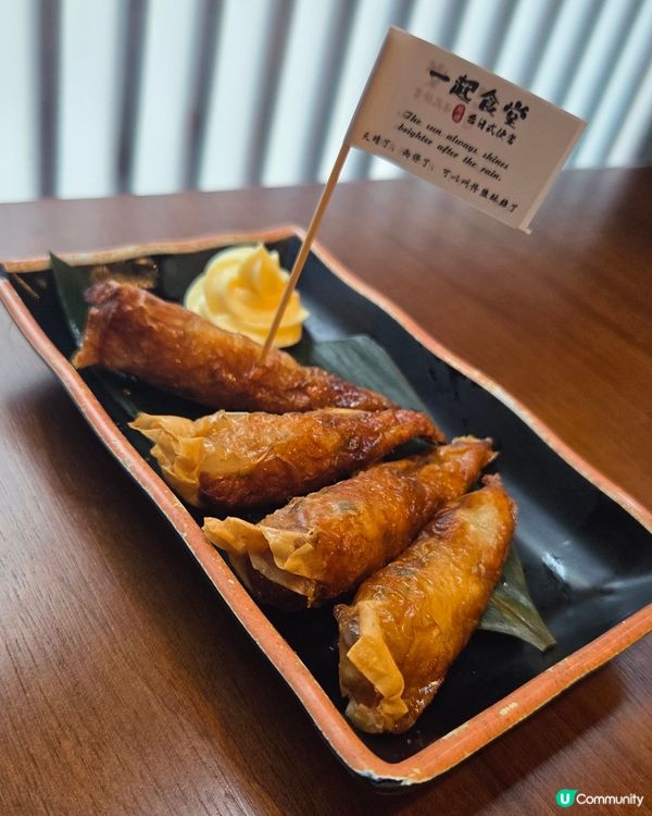 高質台式食堂🍲