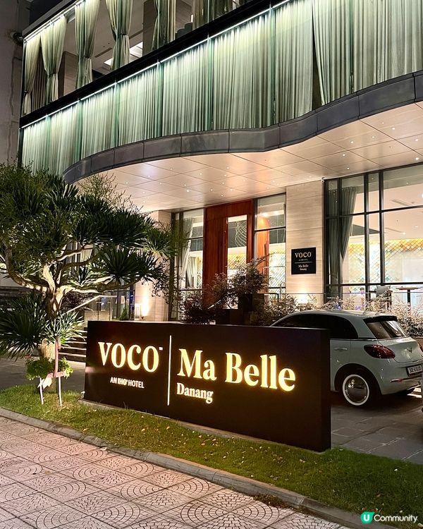 🇻🇳峴港高CP值海景酒店推薦❕