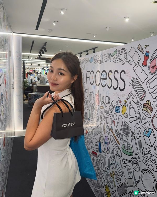 入手心頭好✨ 護膚品開箱🤩 女生必睇🛍️