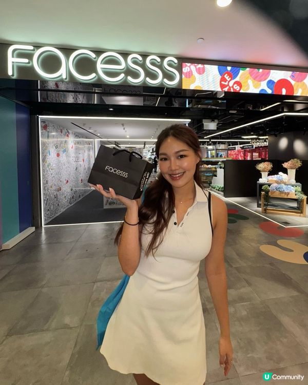 入手心頭好✨ 護膚品開箱🤩 女生必睇🛍️