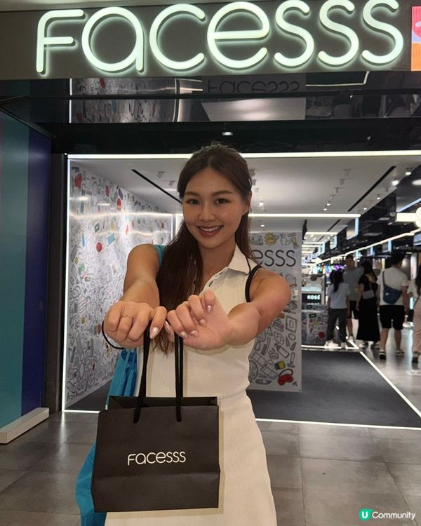 入手心頭好✨ 護膚品開箱🤩 女生必睇🛍️