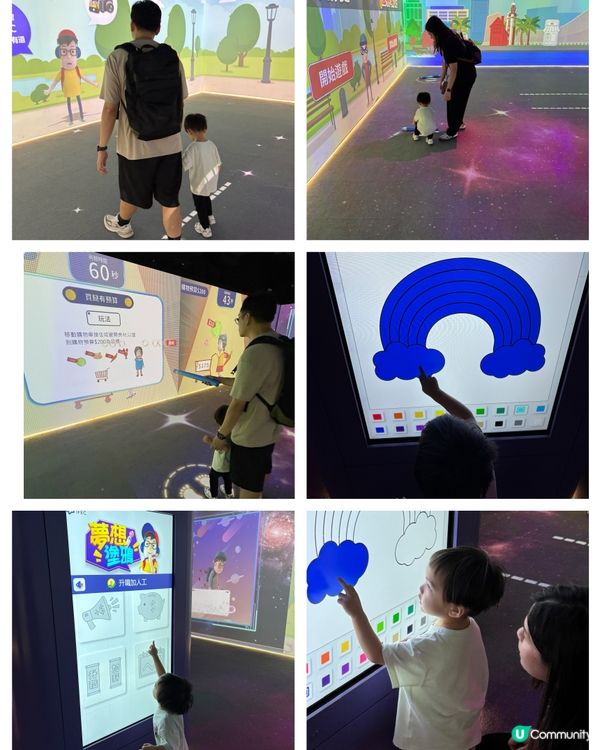 理財教育GO 💰📚 預約啦！投委會理財教育體驗館