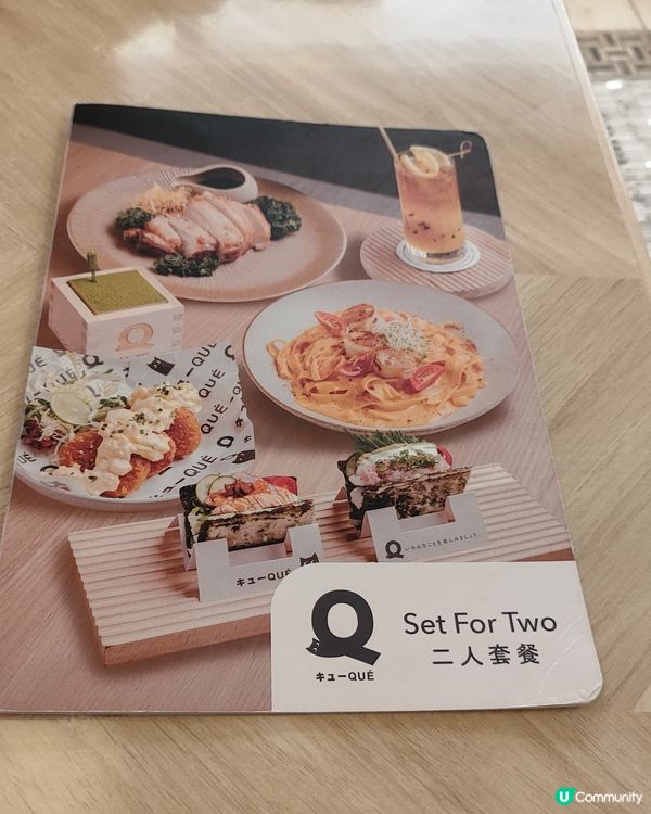 壽司塔可🌮超驚喜！抵食下午茶😋！