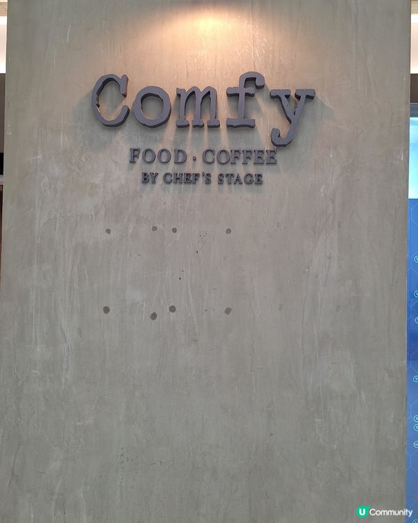 觀塘東廣場美食推介！😋 明太子意粉必試！🍝