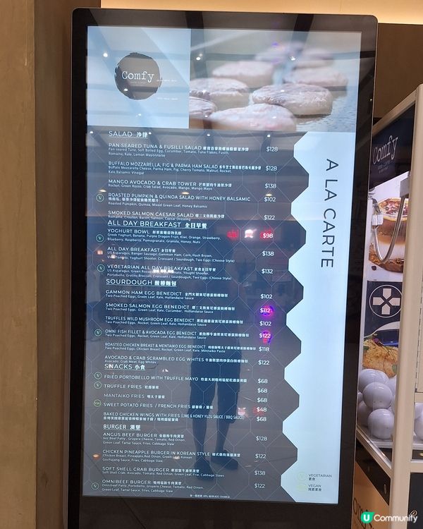 觀塘東廣場美食推介！😋 明太子意粉必試！🍝