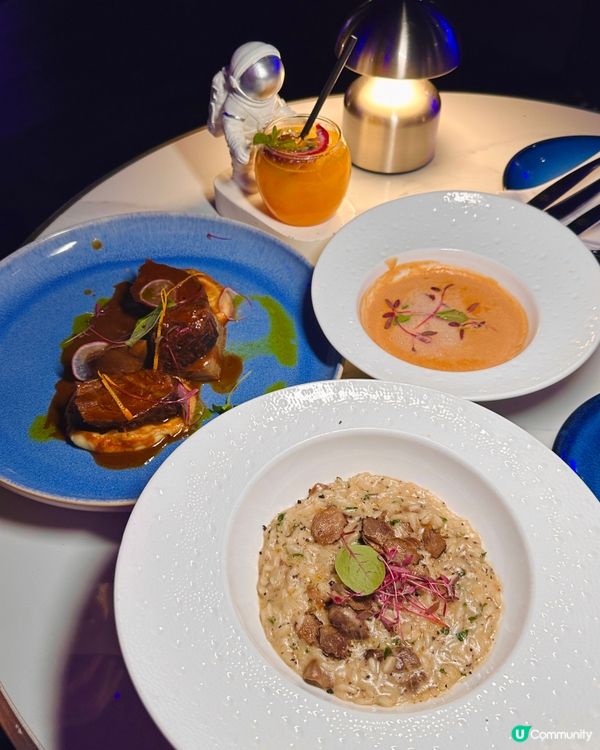 🌌✨Staro星空浪漫西餐廳✨🌠  