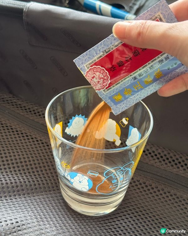 旅行必備！藿香正氣散幫你搞掂晒 ✈️💊 #京都念慈菴