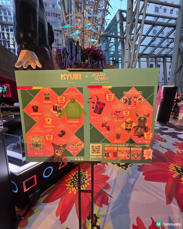 魷魚遊戲嚟啦！朗豪坊打卡位📸！快啲嚟玩！🦑