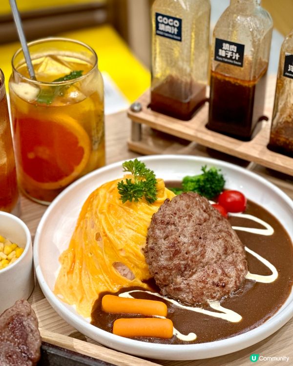 日式治癒🇯🇵鐵板牛x蛋包飯の小確幸💕