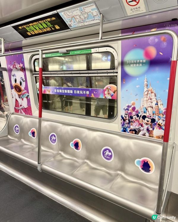 🎊🐭Disneyland 廿週年列車您搭過未?🐭🎊