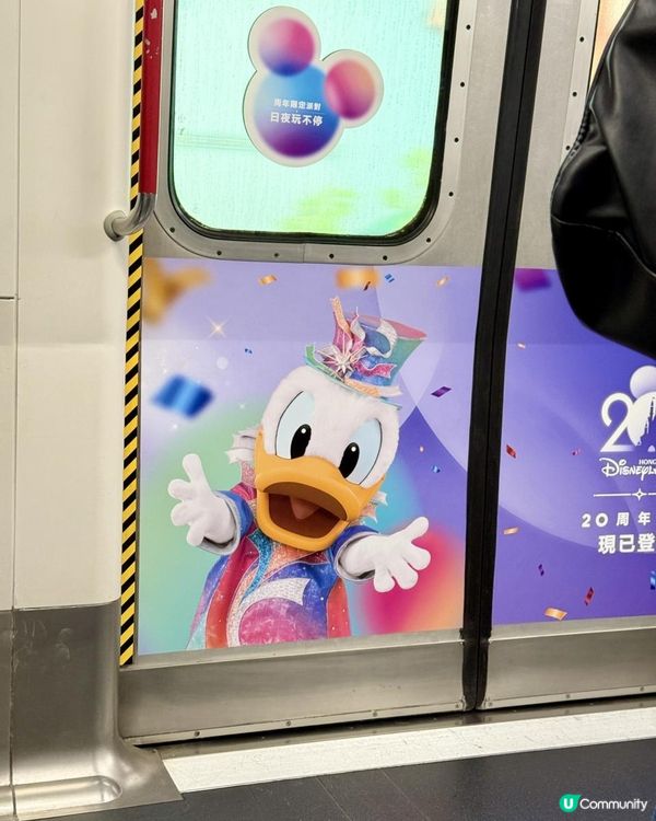 🎊🐭Disneyland 廿週年列車您搭過未?🐭🎊