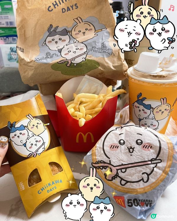 😊ℂℍ𝕀𝕀𝕂𝔸𝕎𝔸。忠粉記得買來食😋