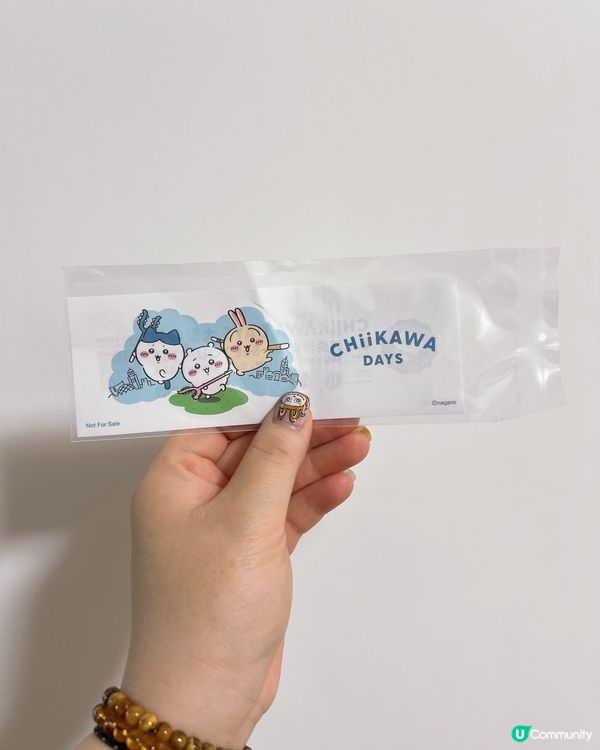 😊ℂℍ𝕀𝕀𝕂𝔸𝕎𝔸。忠粉記得買來食😋