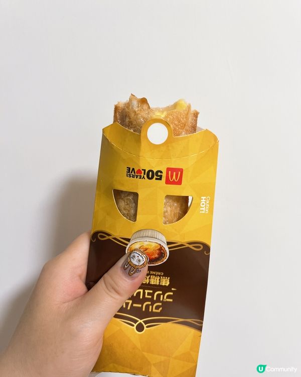 😊ℂℍ𝕀𝕀𝕂𝔸𝕎𝔸。忠粉記得買來食😋