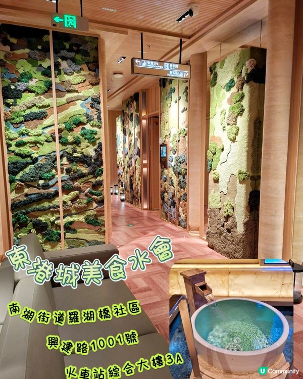 中泰港按摩，細膩體貼排憂解壓