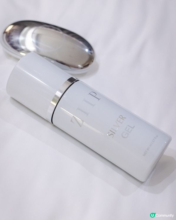 / 𝐙𝐈𝐈𝐏即時拉提｜抗衰老神器👶🏻 /