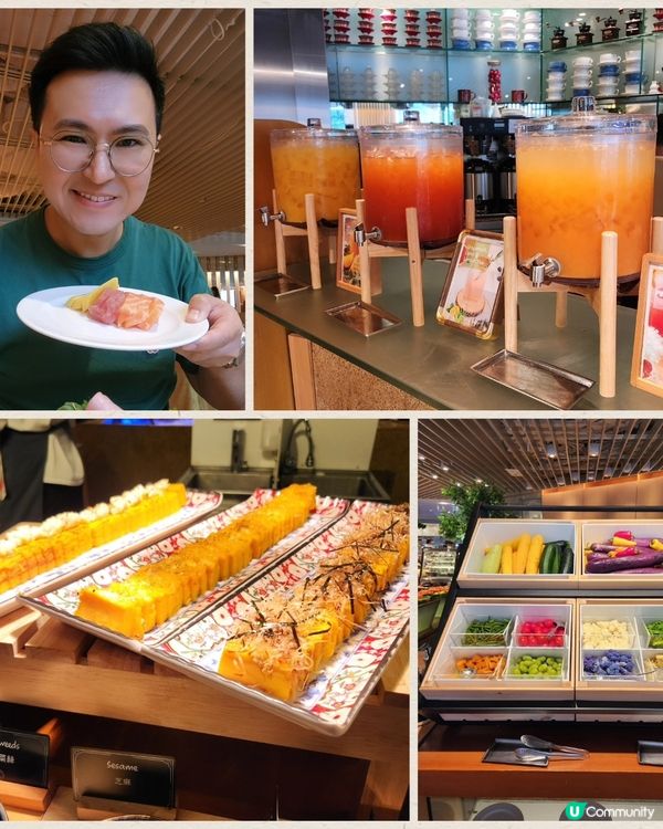 【第2位半價優惠】港島香格里拉Cafe TOO 