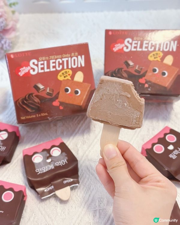 韓國迷你朱古力雪條🍦！超萌包裝😋！