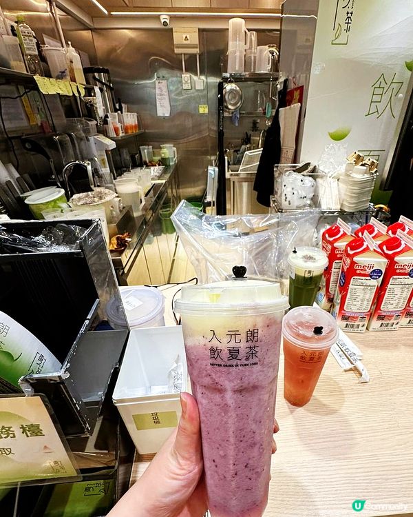 夏茶元朗限定！巨蜂迷必飲🤤🍇