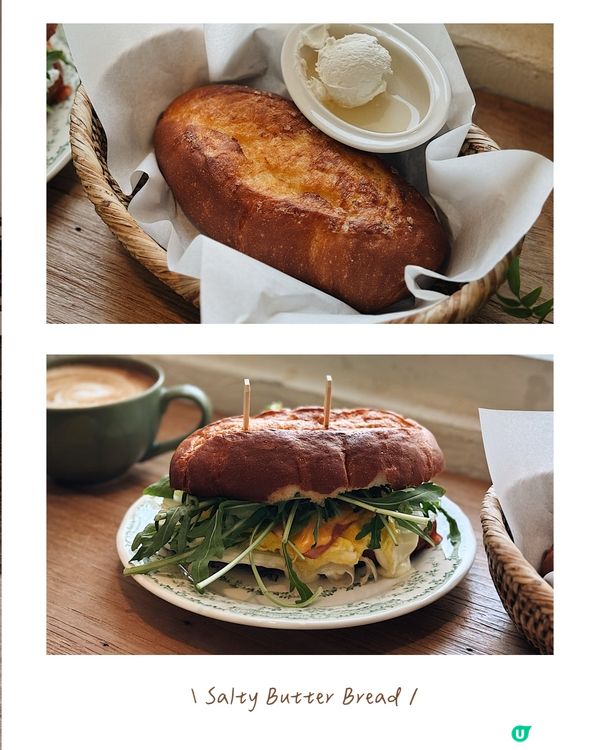 首爾啡店麵包很出色呢｜Brady’s Coffee Bar💐