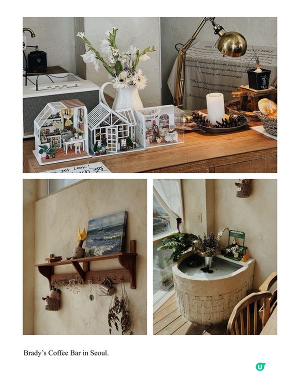 首爾啡店麵包很出色呢｜Brady’s Coffee Bar💐