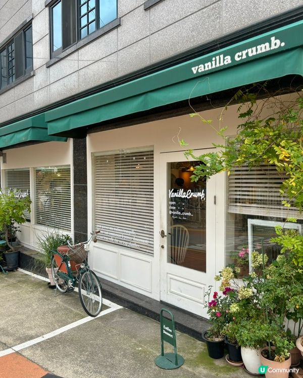 🍰大邱甜品推介超驚喜🌰栗子Tiramisu