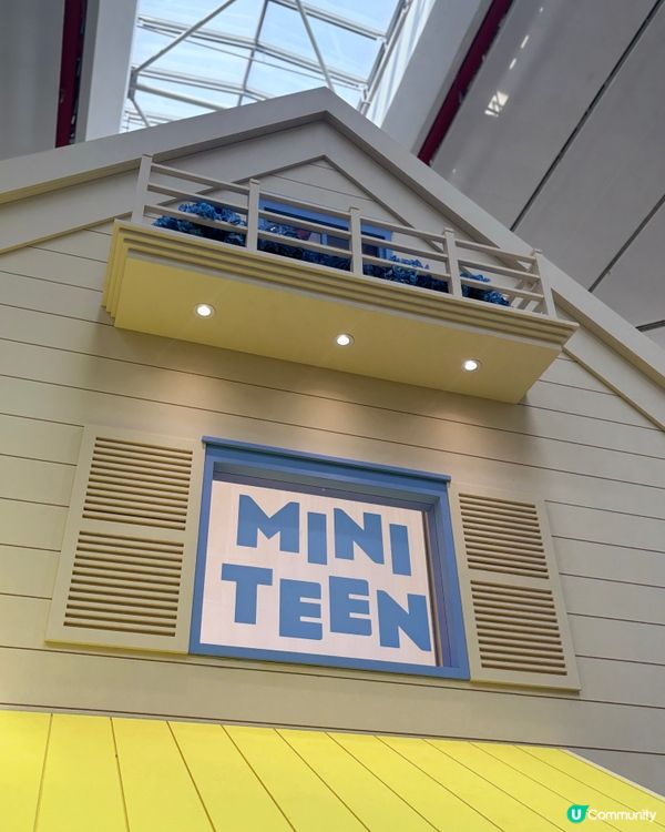 🏡MINITEEN來開派對啦！SVT 首爾快閃展覽🫧