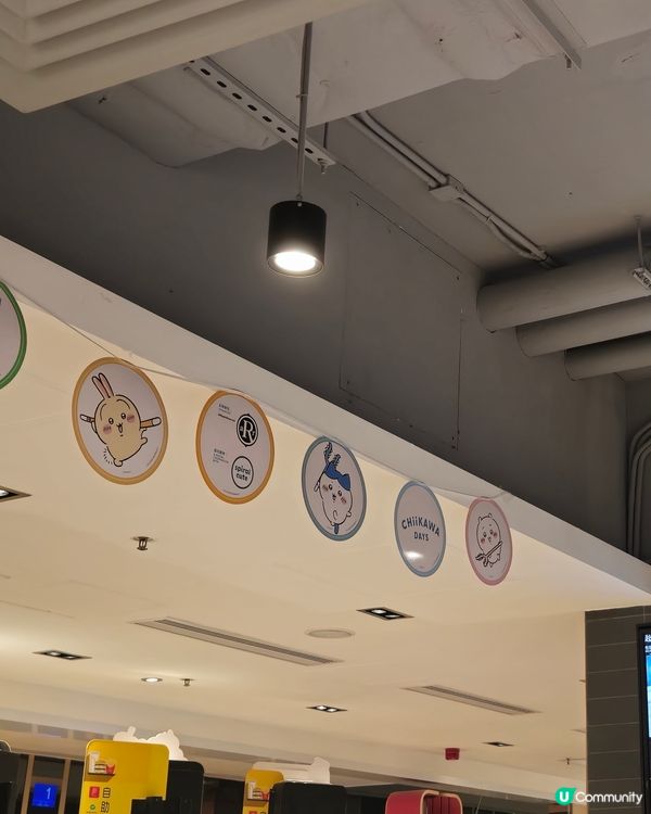 Chiikawa Days 燉蛋批+麥旋風🍦！