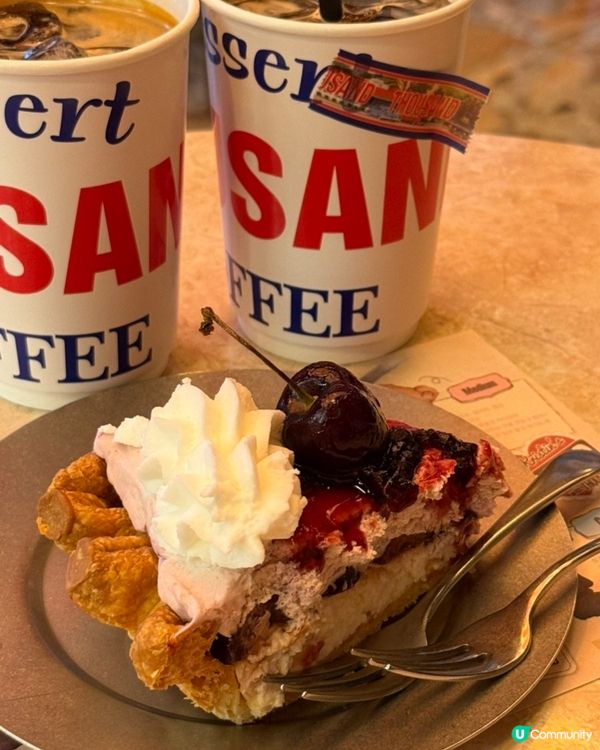 🇰🇷🥧 韓國首爾聖水洞人氣美式派店