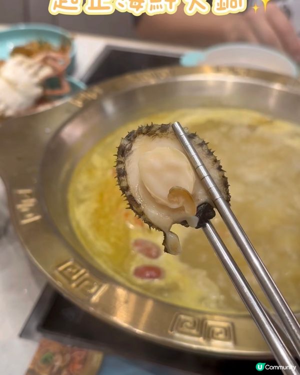 千海水產🦀🦐真係抵食又好食