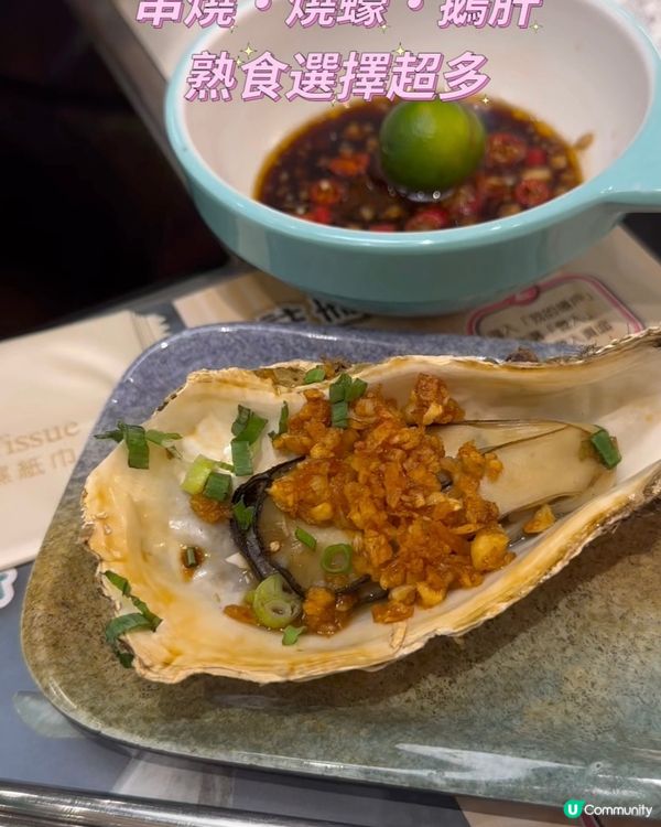 千海水產🦀🦐真係抵食又好食