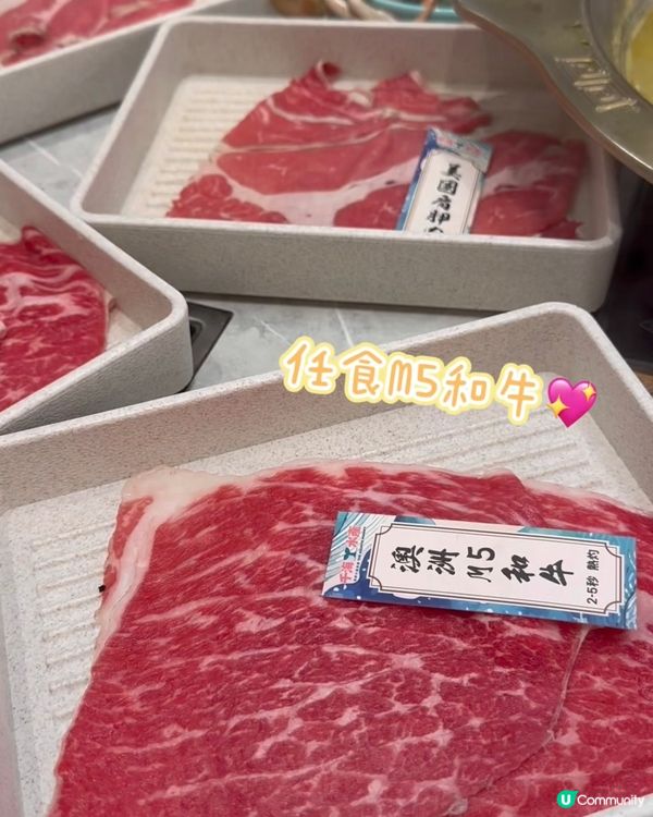 千海水產🦀🦐真係抵食又好食