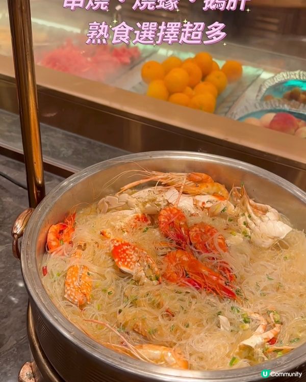 千海水產🦀🦐真係抵食又好食