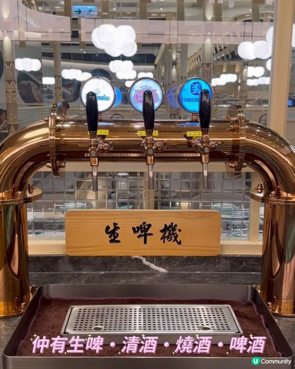 千海水產🦀🦐真係抵食又好食