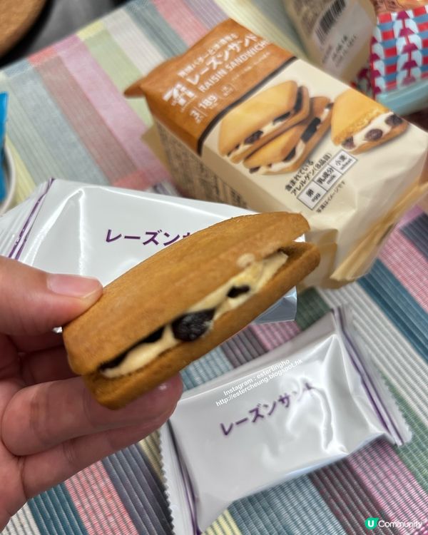 平價版 💕 六花亭冧酒提子夾心餅