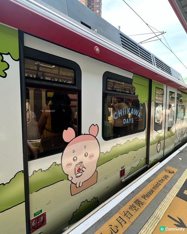 🚝 CHIIKAWA DAYS輕鐵主題列車🚝